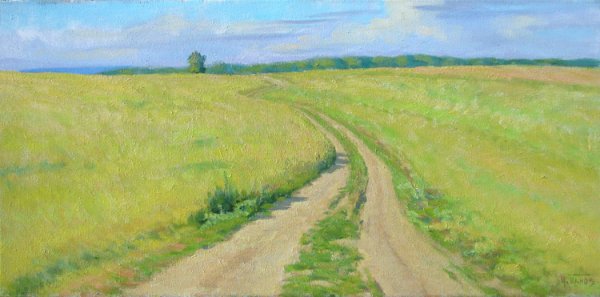 Пейзаж с линией горизонта