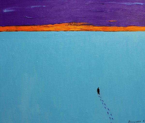 Картины с высоким горизонтом