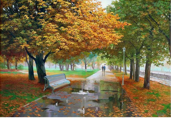 Олег Щербаков художник осень