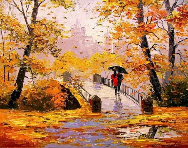 Осенняя прогулка живопись