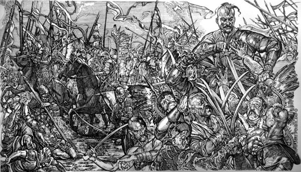 Тарас Бульба художник Сергей Якутович