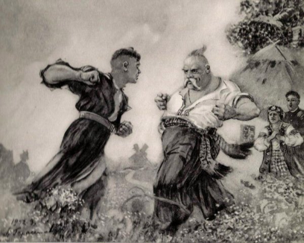 Тарас Бульба