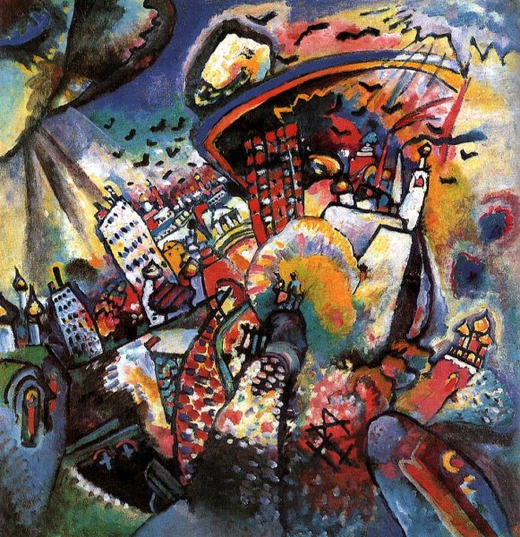 Кандинский Москва красная площадь 1916