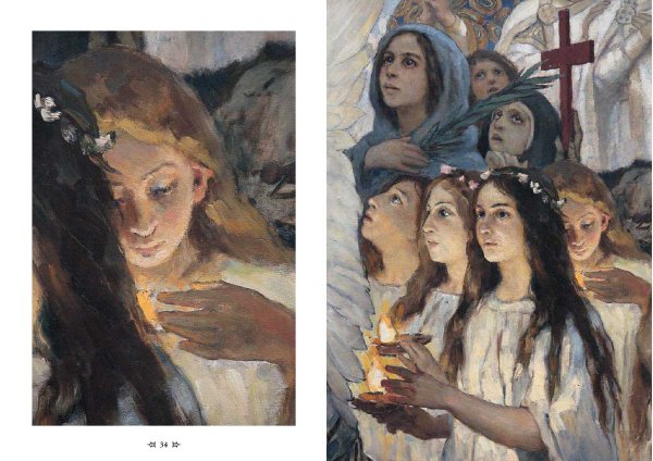 Виктор Васнецов религиозная живопись