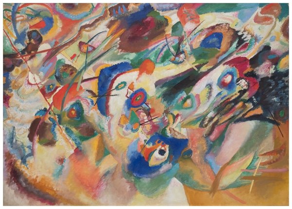 Композиция VII Василий Кандинский