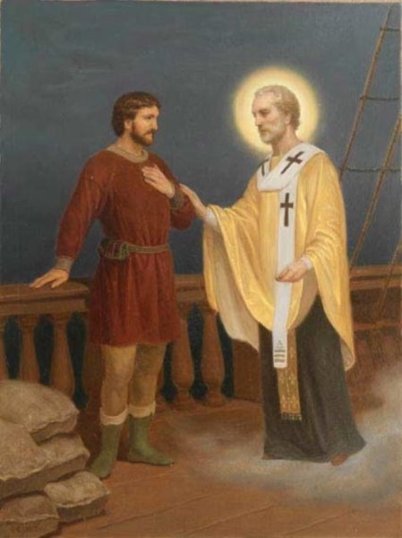 Ефошкин Святитель Николай