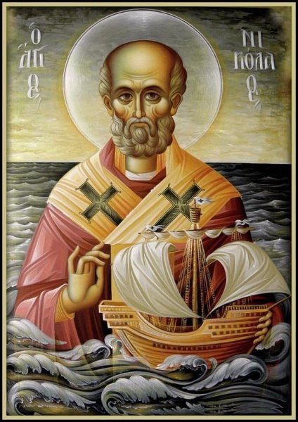 Ефошкин Святитель Николай