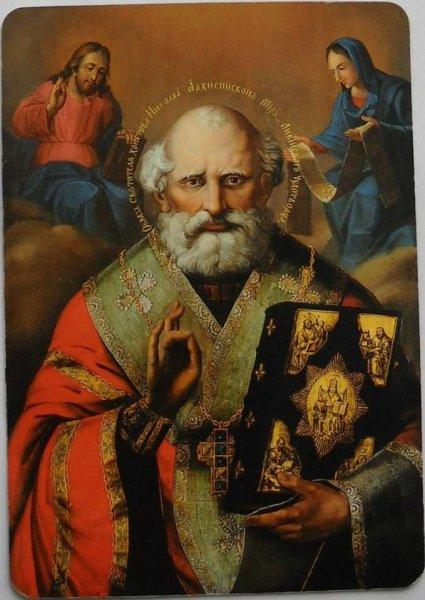 Святитель Николай наивная живопись