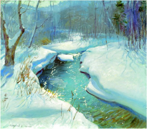 Олег Молчанов художник - Талая вода