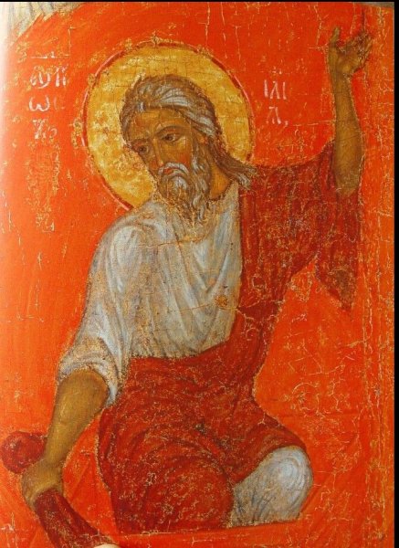 Культура древней Руси иконопись