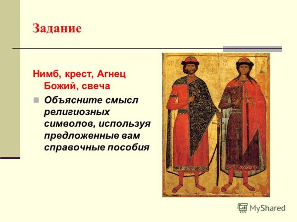 Культура древней Руси иконопись кратко