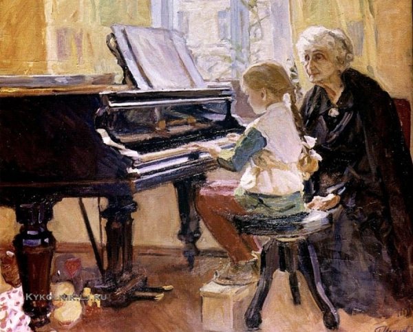 Мелихов Георгий Степанович художник