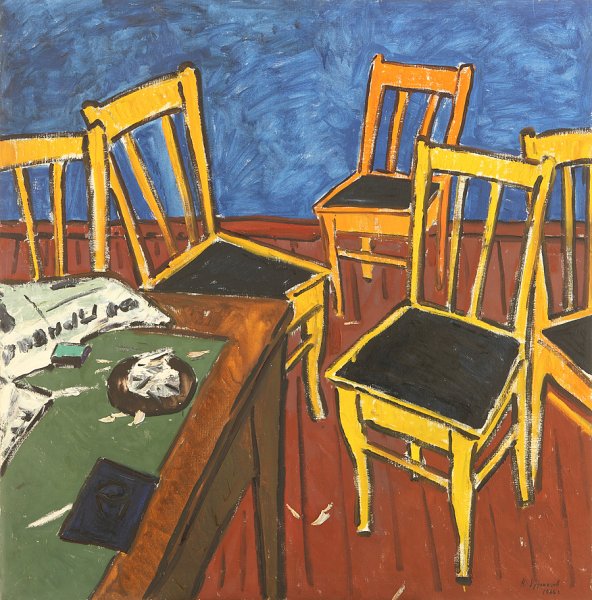 Худоногов художник Красноярск