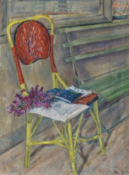 Михаил Ларионов натюрморт