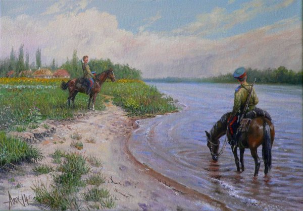 Андрей Петрович Лях. Донские казаки.