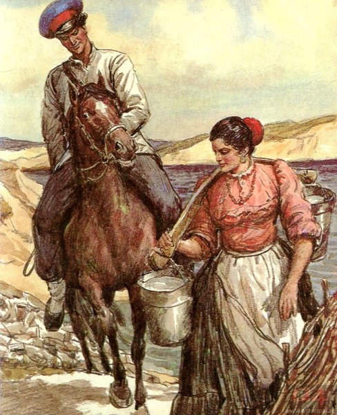 Шолохов тихий Дон Аксинья иллюстрации