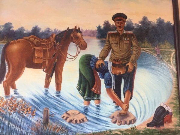 Картины художника Падалка Казачья семья