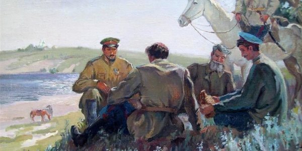 Донские казаки 1908