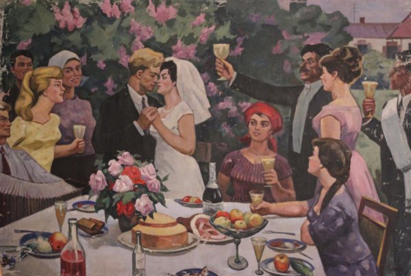 Михаил Дианов деревенская свадьба