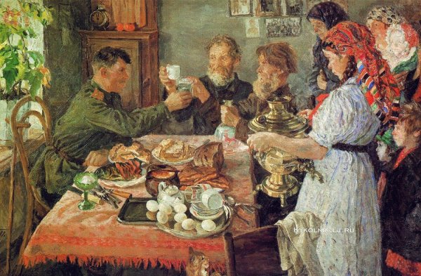 Аркадий пластов тройка