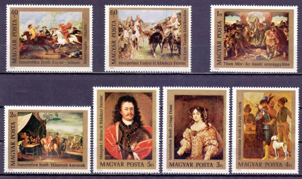 Венгрия почтовые марки живопись 1973