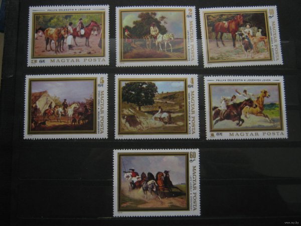 Марки живопись