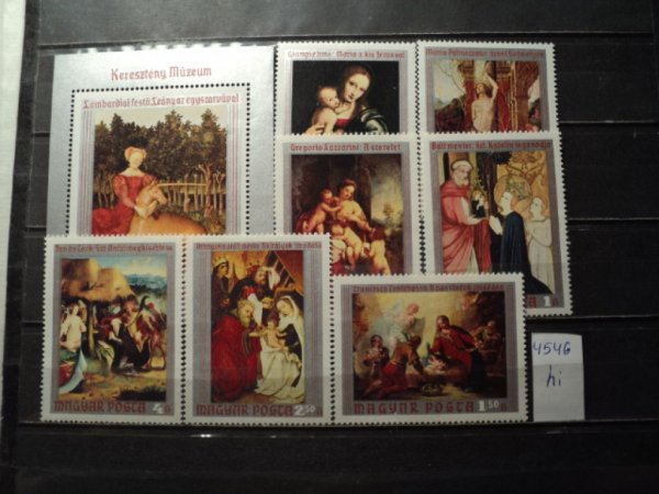 Почтовые марки живопись