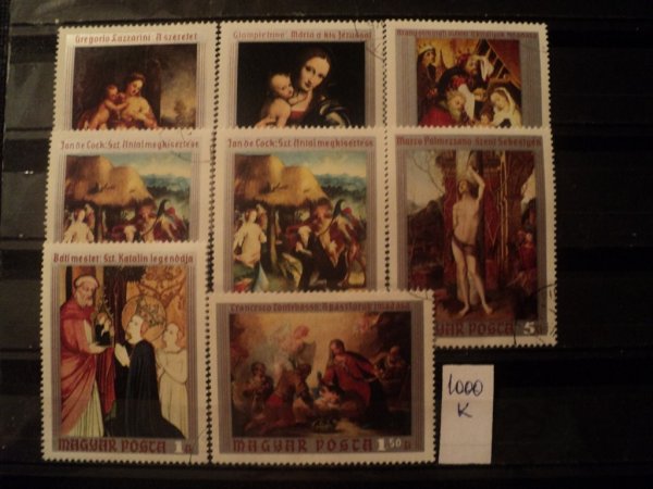 Живопись на почтовых марках мира