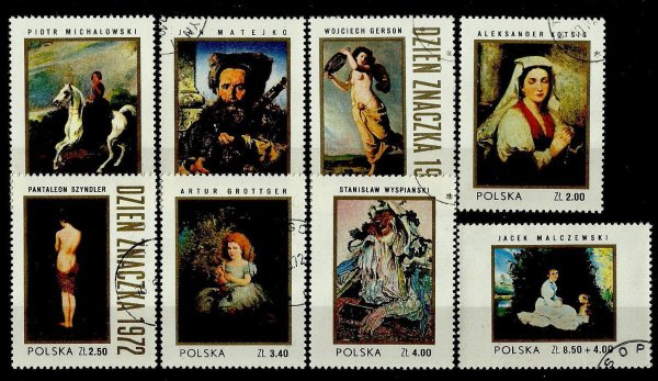 Почтовые марки Венгрия живопись 1968