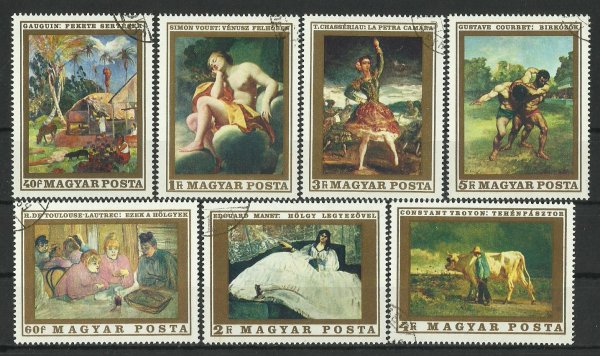 Почтовые марки Венгрии живопись