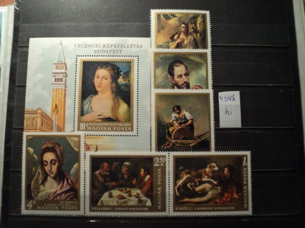 Почтовые марки Венгрии живопись