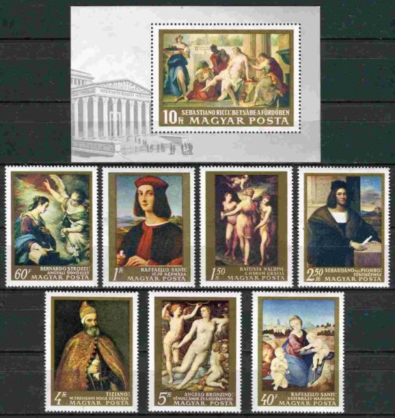 Марки Франции блок живопись