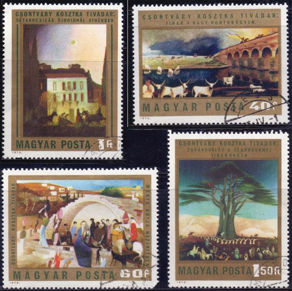 Почтовые марки Венгрии 1978