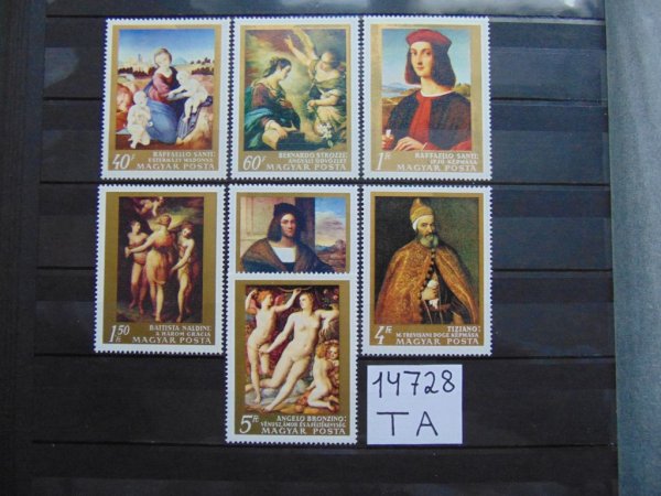 Уитц Белла панно Венгрия жива