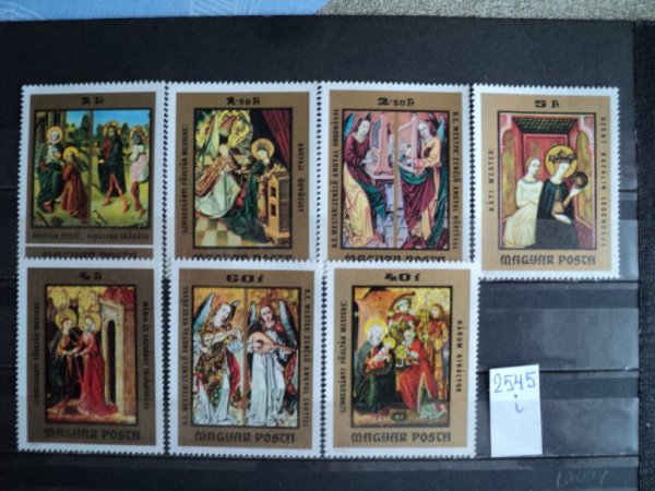 Марки Венгрии 1983