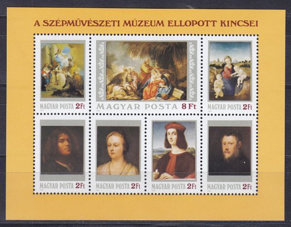 Мали марки. Живопись 1983