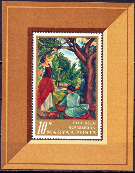 Марки с картинами художников