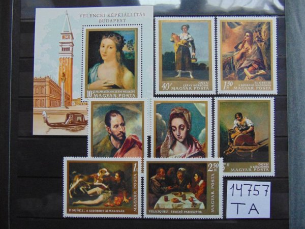 Марки с Рафаэлло Санти