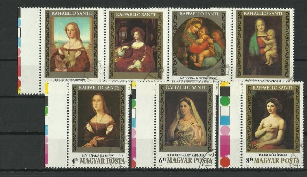 Венгрия 1970 живопись