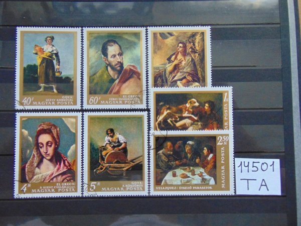 Марки Венгрия искусство