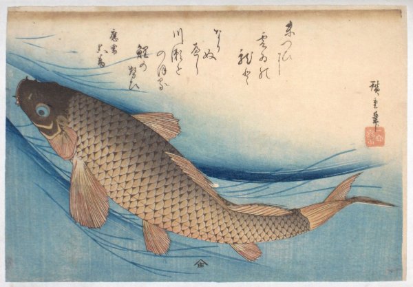 Японская гравюра укиё-э рыба