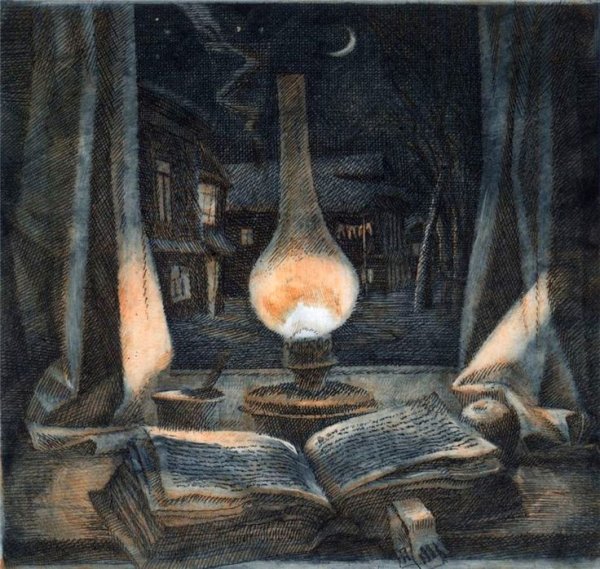 Натюрморт с фонарем