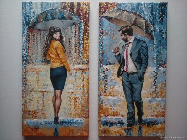 Диптих Париж