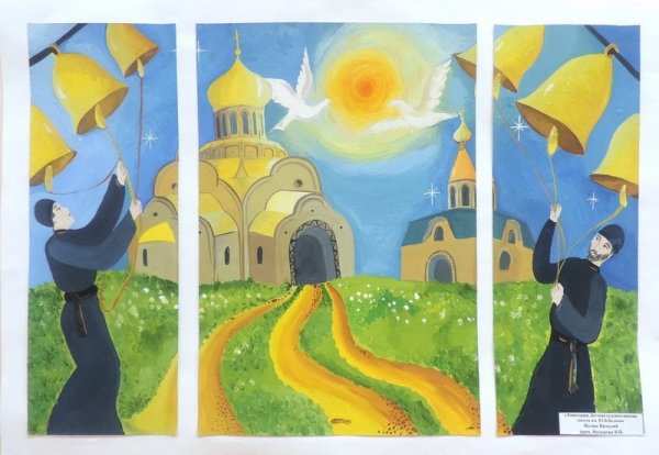 Картины диптих триптих