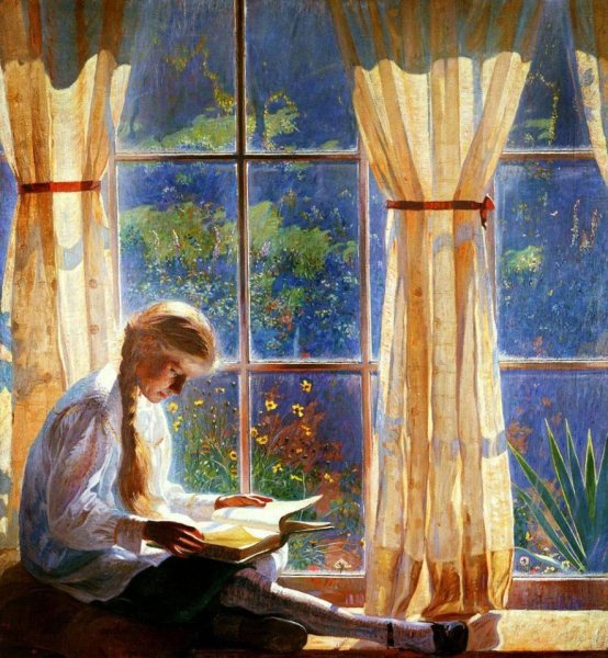 Сергей Андреевич Тутунов 1925 - 1998