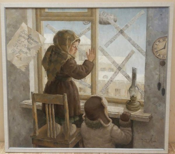 Селезнев Константин художник