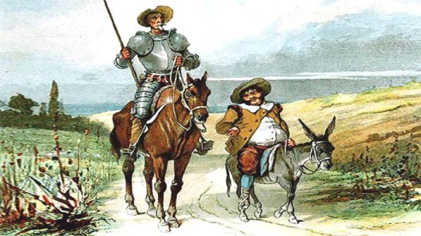 Санчо Панчо и Дон Кихот Ламанчский