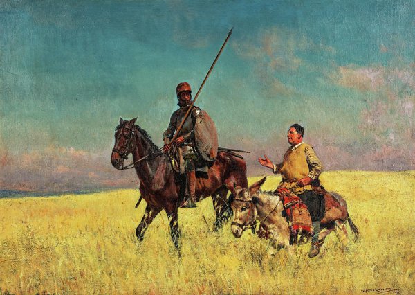 Дон Кихот и Санчо Панса