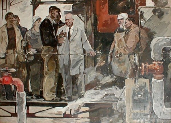 Михаил холуев «Хрущев в ООН», 1964