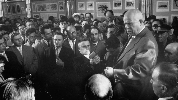 Хрущев в манеже 1 декабря 1962 года